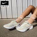 【期間限定価格 7.18 0:00〜7.26 1:59】ナイキ AL8 ウィメンズシューズ NIKE ウィメンズ レディース 靴 スニーカー カジュアル 厚底 ...