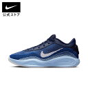 【30%OFF 5/9 20:00〜5/16 1:59】G.T. ハッスル アカデミー EP バスケットボールシューズ NIKE シューズ バスケ 運動 スポー...
