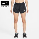 【60%OFFクーポン対象 5/9 20:00〜5/11 23:59】ナイキ ワン ウィメンズ Dri-FIT ミッドライズ 8cm ショートパンツ (インナー...