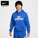 【20%OFFクーポン対象 4/28 0:00〜5/9 9:59】ナイキ クラブ BB NSW GFX プルオーバー L/S フーディ NIKE ウェア トップ...