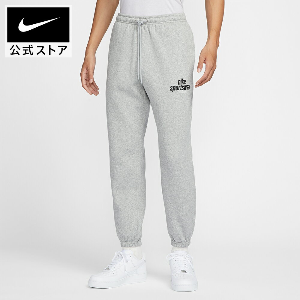【60%OFFクーポン対象 9.18 0:00〜9.20 23:59】ナイキ クラブ BB CF NSW GFX パンツ NIKE メンズ ウェア ボトムス ロングパンツ ズボン アパレル スウェット グレー 灰色 起毛 フリース ポケット ロゴ 刺繍 伸縮 カジュアル 柔らか 快適 公式 ギフト SP25のサムネイル
