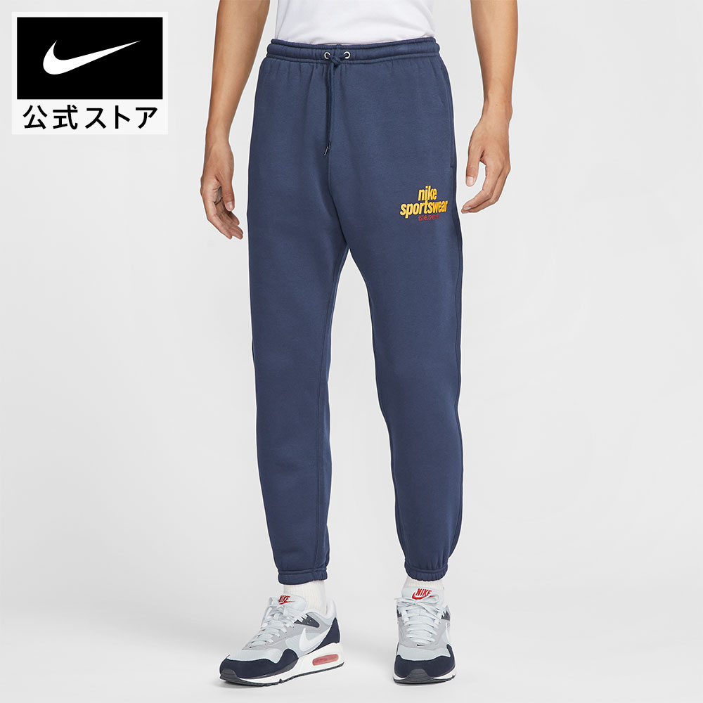 楽天市場】nike bb スウェット(ズボン・パンツ|メンズ 楽天市場】nike bb スウェット(ズボン・パンツ|メンズ