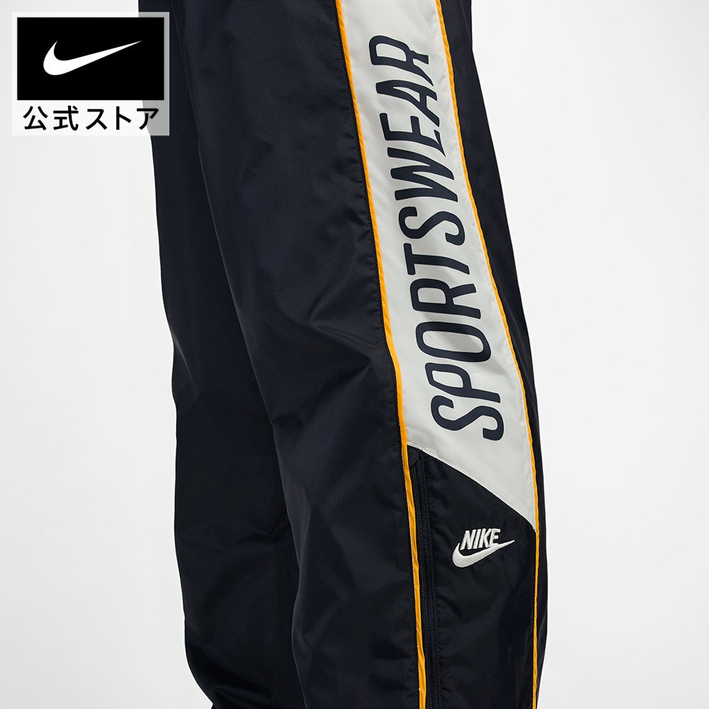 ナイキ クラブ ウーヴン ジョガー SW NIKE ウェア ボトムス ズボン ロングパンツ ジョガーパンツ 運動 スポーツ アパレル アウトドア 公式 ギフト SP25