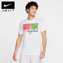 ナイキ DF RLGD OC 3 S/S Tシャツ NIKE メンズ Mens トップス ウェア 白 ホワイト 通気 柔らか 軽量 Dri-FIT ドライフィッ...