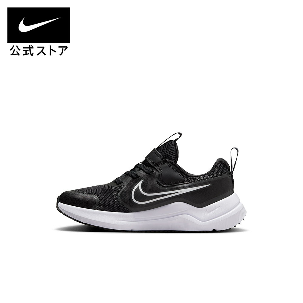 ナイキ コズミック ランナー リトルキッズシューズ NIKE シューズ キッズ 子供 安...