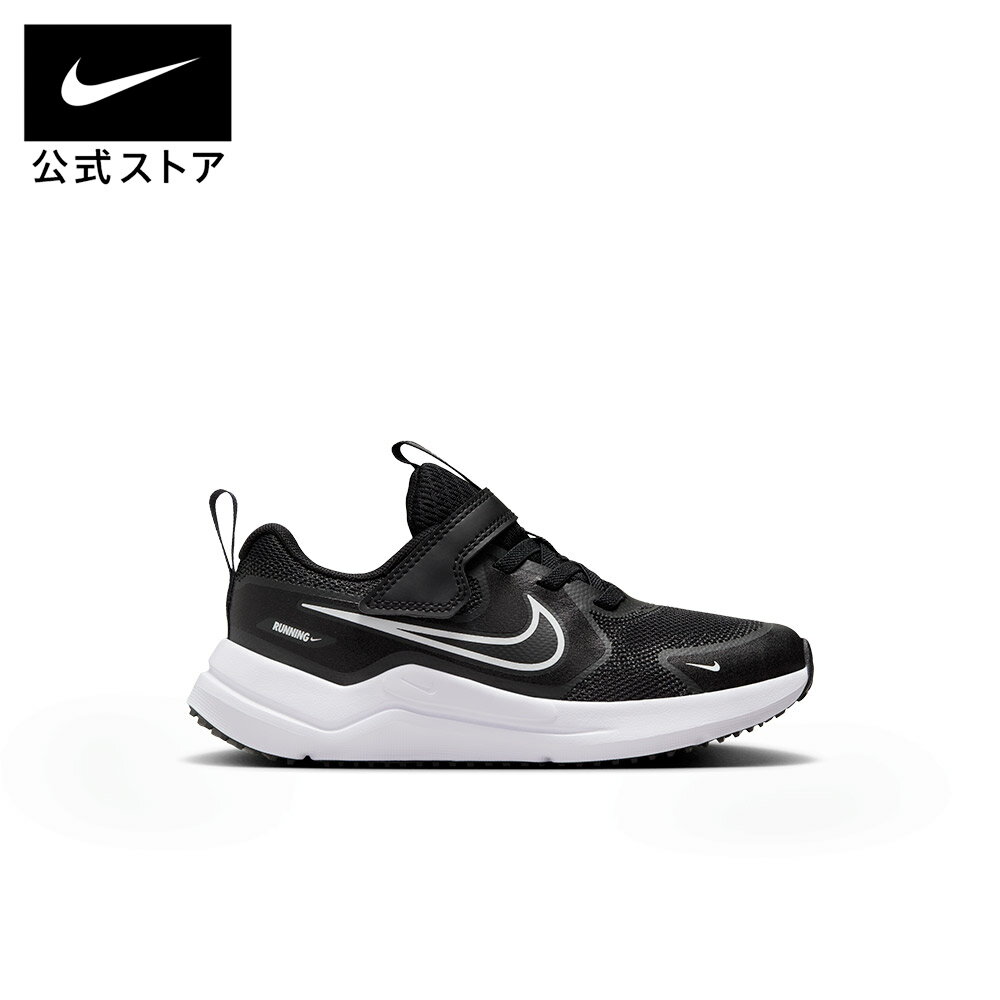 ナイキ コズミック ランナー リトルキッズシューズ NIKE シューズ キッズ 子供 安...
