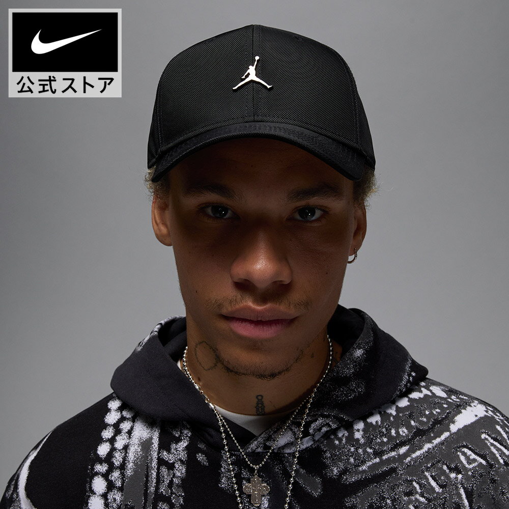 楽天市場】jumpman キャップの通販 楽天市場】jumpman キャップの通販
