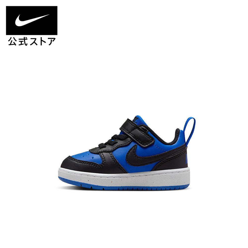 【クリアランス価格】ナイキ コート ボロー LOW リクラフト TD NIKE シューズ スニ...