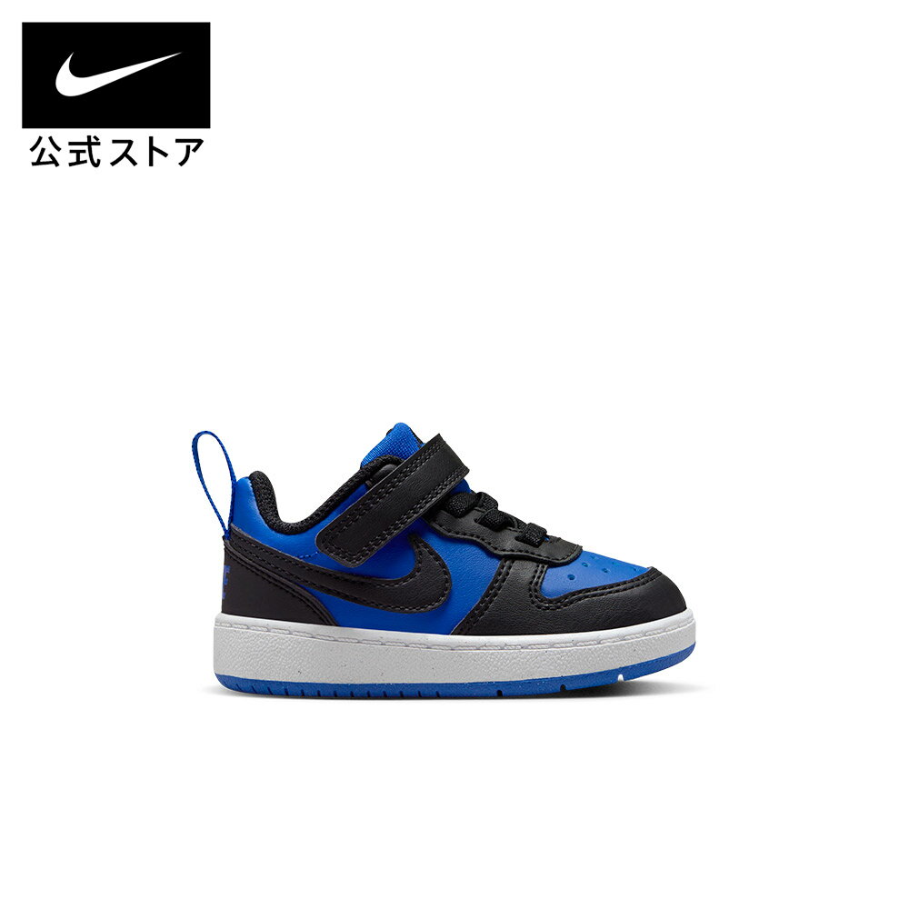 【クリアランス価格】ナイキ コート ボロー LOW リクラフト TD NIKE シューズ スニ...