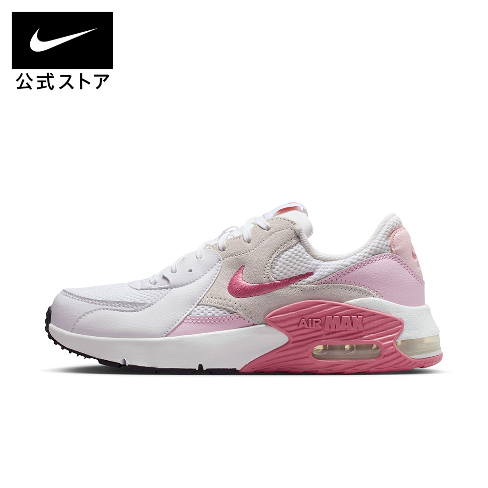 ナイキ ウィメンズ エア マックス エクシー NIKE レディース エアマックス AirMax シューズ スポーツ クラシック ライフスタイル ローカット 通勤 通学 22cm-29cm cd5432-150 SP26 バレンタイン