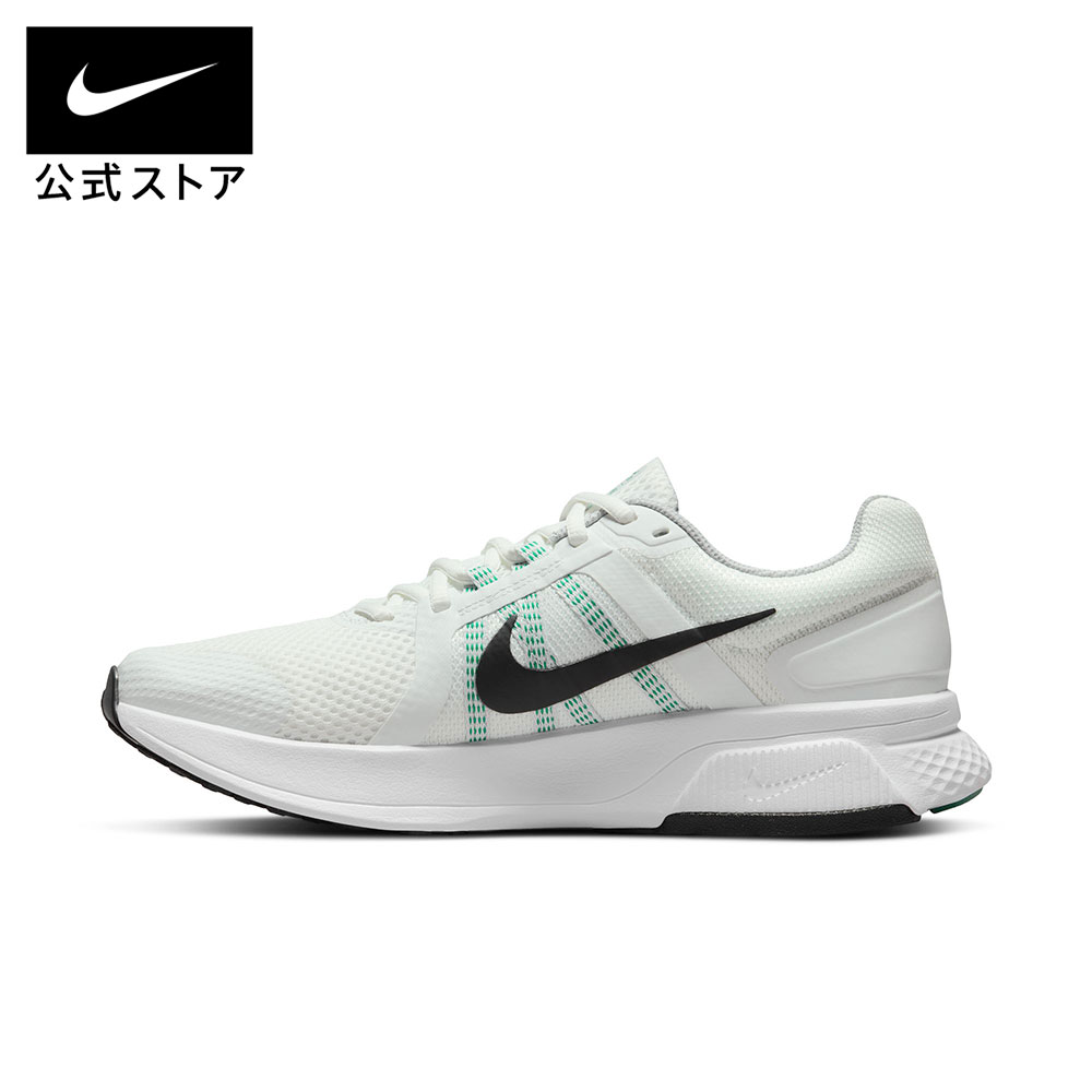 【2点購入で40%OFF/30%OFFクーポン対象 9.13 0:00〜9.17 23:59】ナイキ ラン スウ...