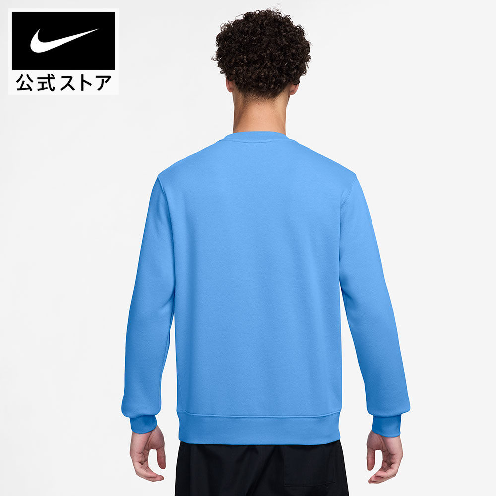 【50%OFFクーポン対象 7.13 12:00〜7.16 23:59】ナイキ NSW クラブ BB クルー NIKE...