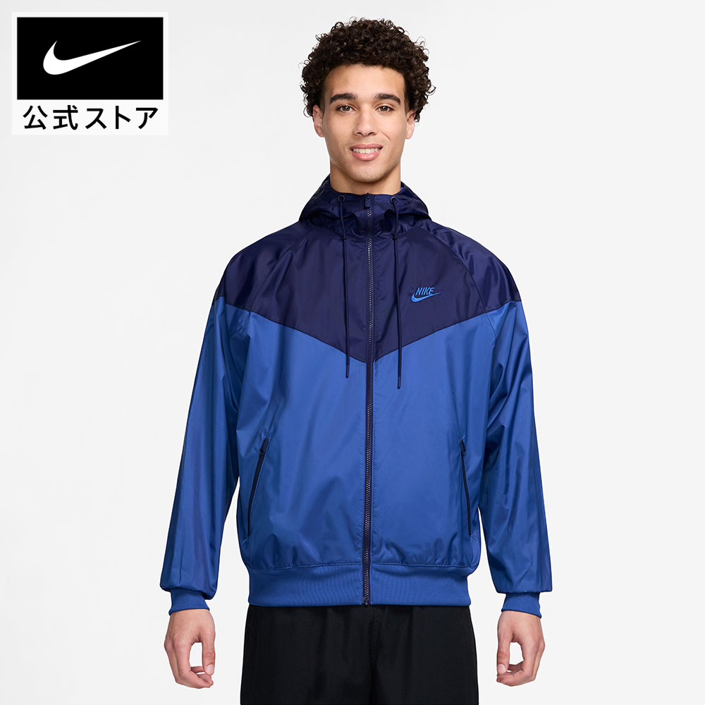 乐天商城 - 【春夏ウェア30%オフ/2BUY40%オフCPN対象 5.9 20:00〜5.13 23:59】ナイキ ウーヴン LND WR フーディ ジャケット NIKE メンズ フーデッドジャケット マウンテンパーカー 丈短め 短丈 フルジップ ドローコード メッシュ裏地 青 ネイビー S-2XL SP26