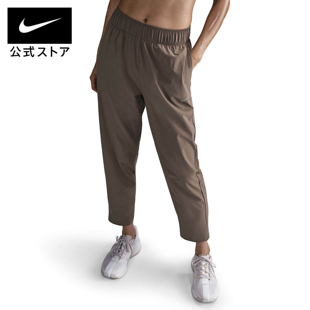 【期間限定価格 1.4 13:00〜1.9 12:59】ナイキ ウィメンズ ファスト DF MR パンツ NIKE レディース ランニングウェア ボトムス アンクル丈 くるぶし丈 運動着 ジム 長距離 Dri-FIT 通気性 速乾 ブラウン 茶色 XS-2XL SP26