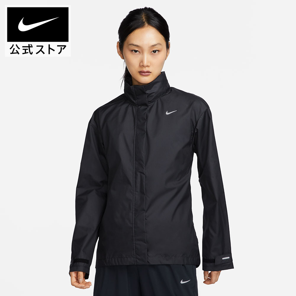 【30%OFFクーポン対象 2.23 20:00〜2.28 23:59】ナイキ ウィメンズ ファスト DF RPL フーディ ジャケット NIKE レディース ウ...