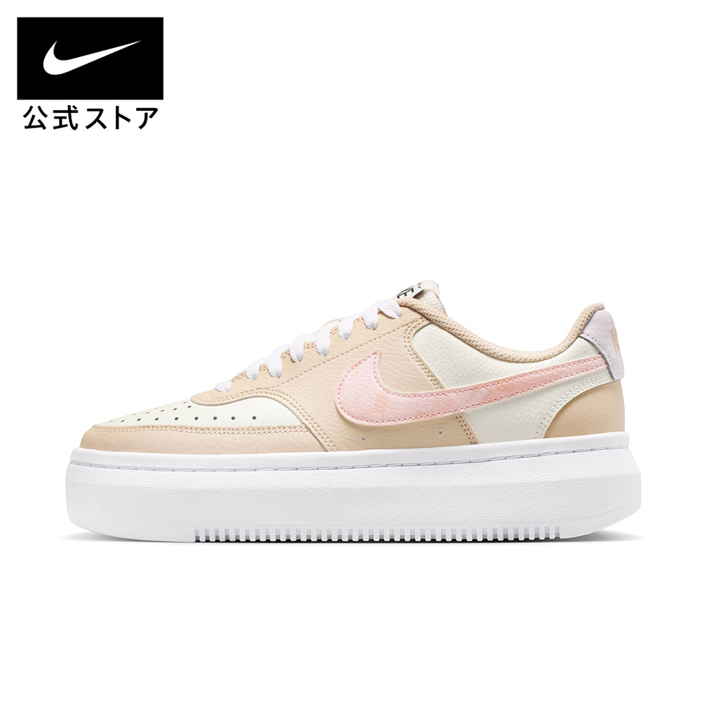 ナイキ ウィメンズ コート ビジョン アルタ LTR NIKE レディース スニーカー ローカット 本革 合成皮革 耐久性 普段履き 日常使い 通勤 通学 22cm-27cm fd9921-181 SP26