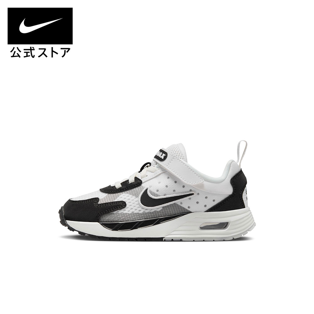 【GW30 OFFクーポン対象 4.29 12:00〜5.6 23:59】ナイキ エアマックス ソロ PS NIKE キッズ ジュニア ローカット ライフスタイル エアマックス AirMax マジックテープ メッシュ素材 合皮 モノクロ 14cm-19.5cm fz0944-101 SP26