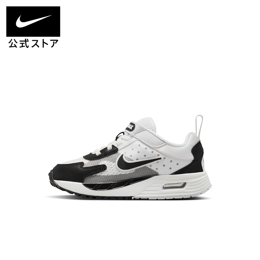 ナイキ エアマックス ソロ PS NIKE キッズ ジュニア ローカット ライフスタイル エ...