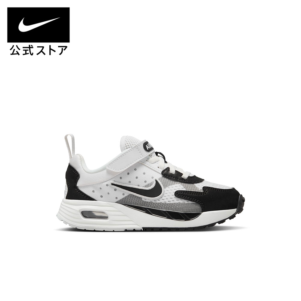 ナイキ エアマックス ソロ PS NIKE キッズ ジュニア ローカット ライフスタイル エ...