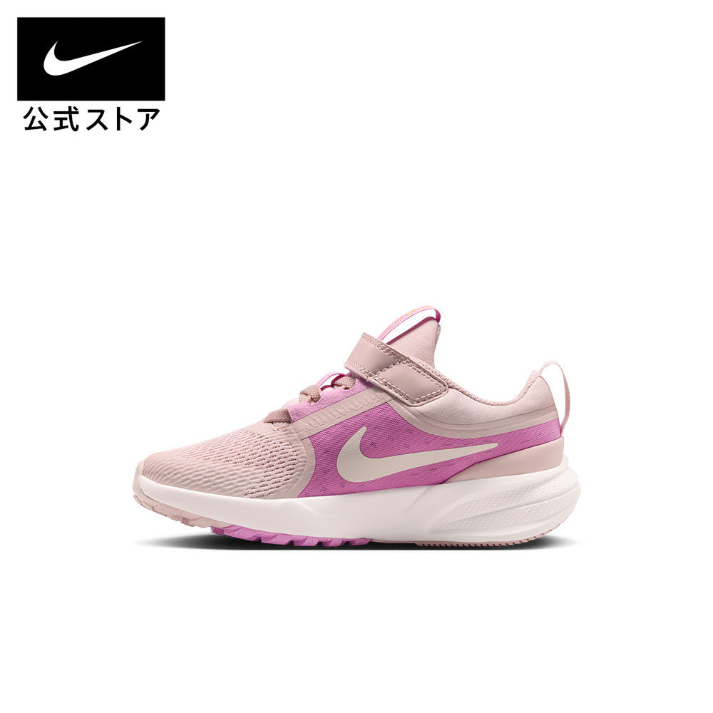 【40%OFFクーポン対象 7.4 20:00〜7.11 1:59】ナイキ スター ランナー 5 PS NIKE ...