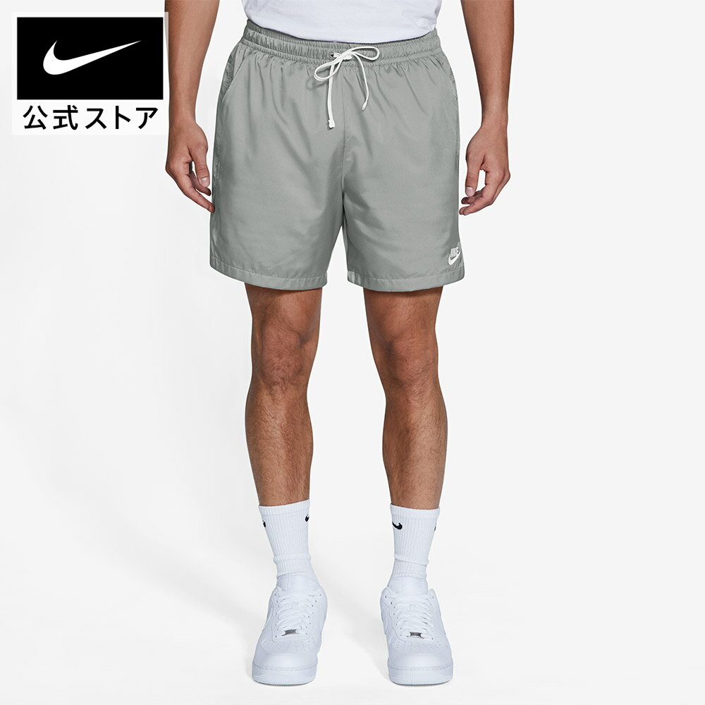 楽天市場】NIKE ウーブン パンツの通販 楽天市場】NIKE ウーブン パンツの通販