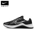 ナイキ MC トレーナー 2 ウィメンズ ワークアウトシューズ NIKE レディース シューズ スニーカー 靴 黒 ブラック 通気性 通勤 通学 部活 陸上 短...