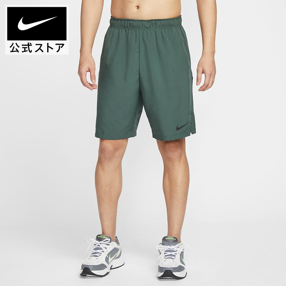楽天市場】ハーフパンツ 緑 スポーツ(ブランドナイキ)の通販 楽天市場】ハーフパンツ 緑 スポーツ(ブランドナイキ)の通販