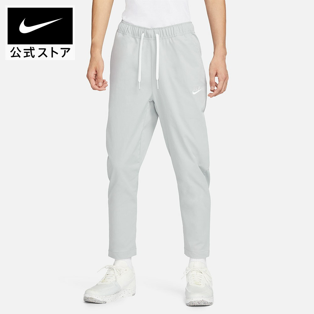 楽天市場】nike off white(ズボン・パンツ|メンズファッション 楽天市場】nike off white(ズボン・パンツ|メンズファッション