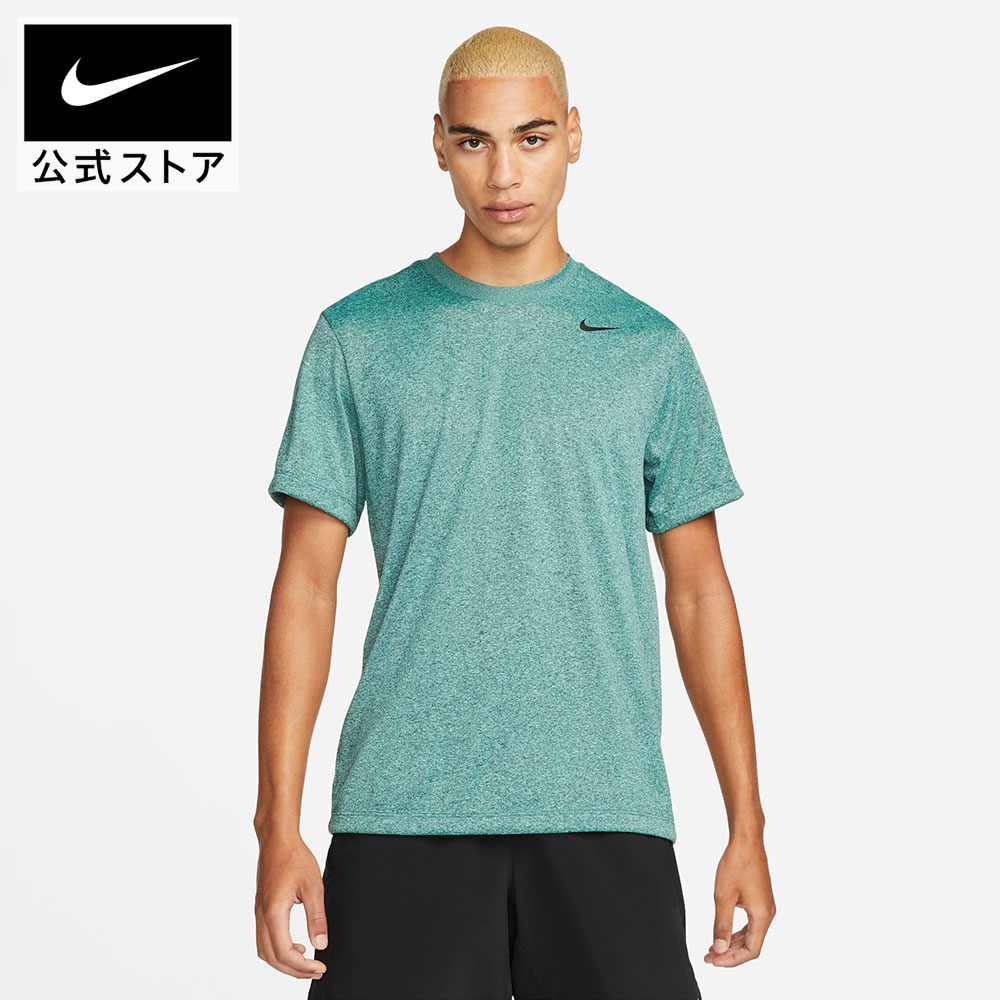【期間限定価格 11.12 10:00〜11.27 1:59】ナイキ レジェンド メンズ Dri-FIT フィットネス Tシャツ NIKE ジム トレーニング ...