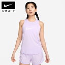 【60%OFFクーポン対象 5/9 20:00〜5/11 23:59】ナイキ ウィメンズ ワン スウッシュ HBR タンク トップ NIKE レディース トップ...