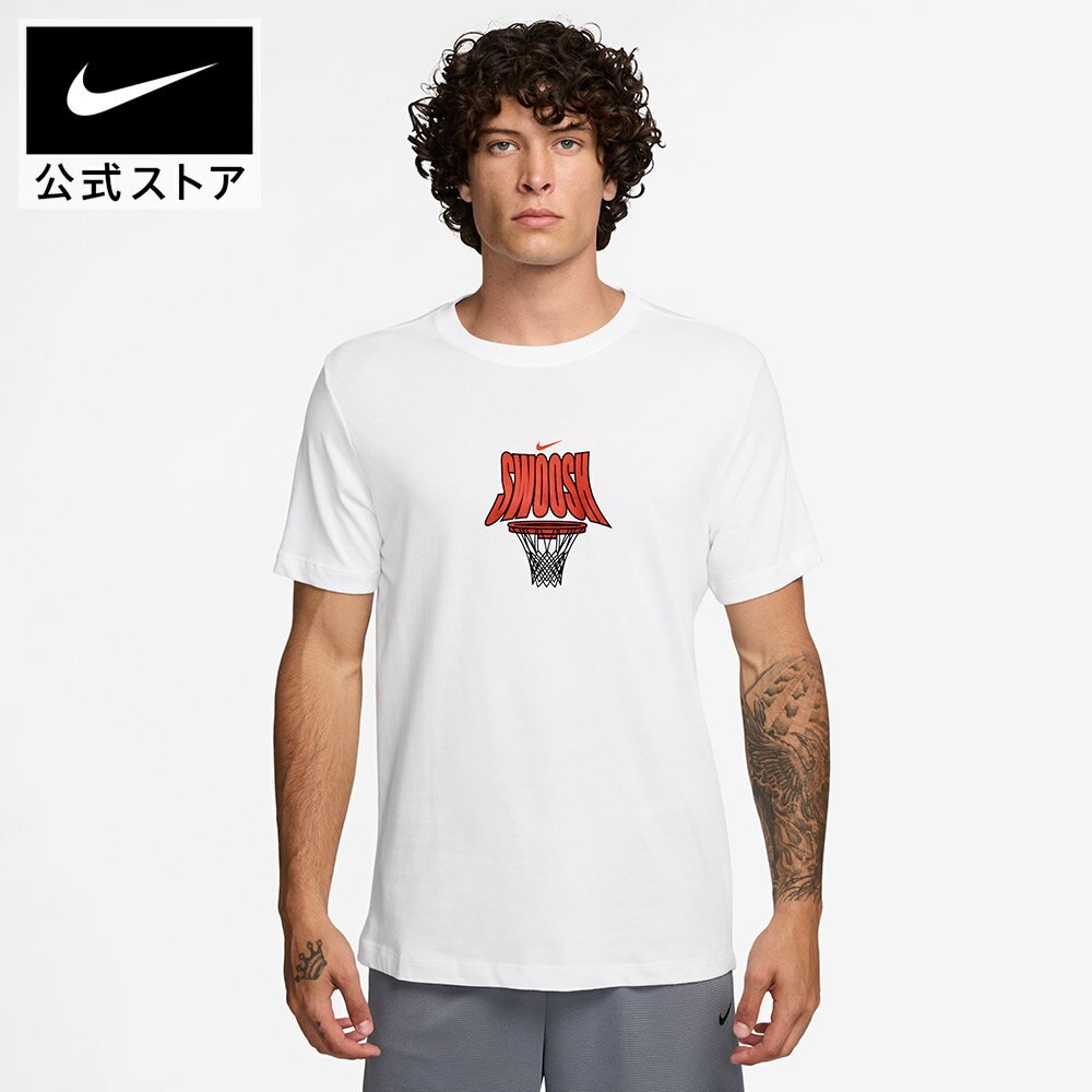 ナイキ DF S/S Tシャツ OC 3 NIKE メンズ トップス 半袖 服 白 ホワイト バスケ 運動 スポーツ ジム 部活 グラフィックTシャツ カジュアル スポーティー 公式 ギフト SU25