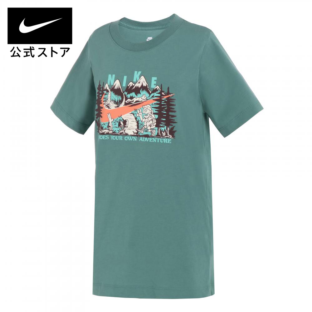 【50%OFFクーポン対象 7.18 0:00〜7.20 23:59】ナイキ YTH NSW KC1 OUTDOOR FS S/S Tシャツ NIKE キッズ ジュニア 子ども トップス 半袖 子供服 柔らか 軽量 コットン 普段着 ゆったり 綿100％ 男の子 女の子 公式 ギフト SU25のサムネイル