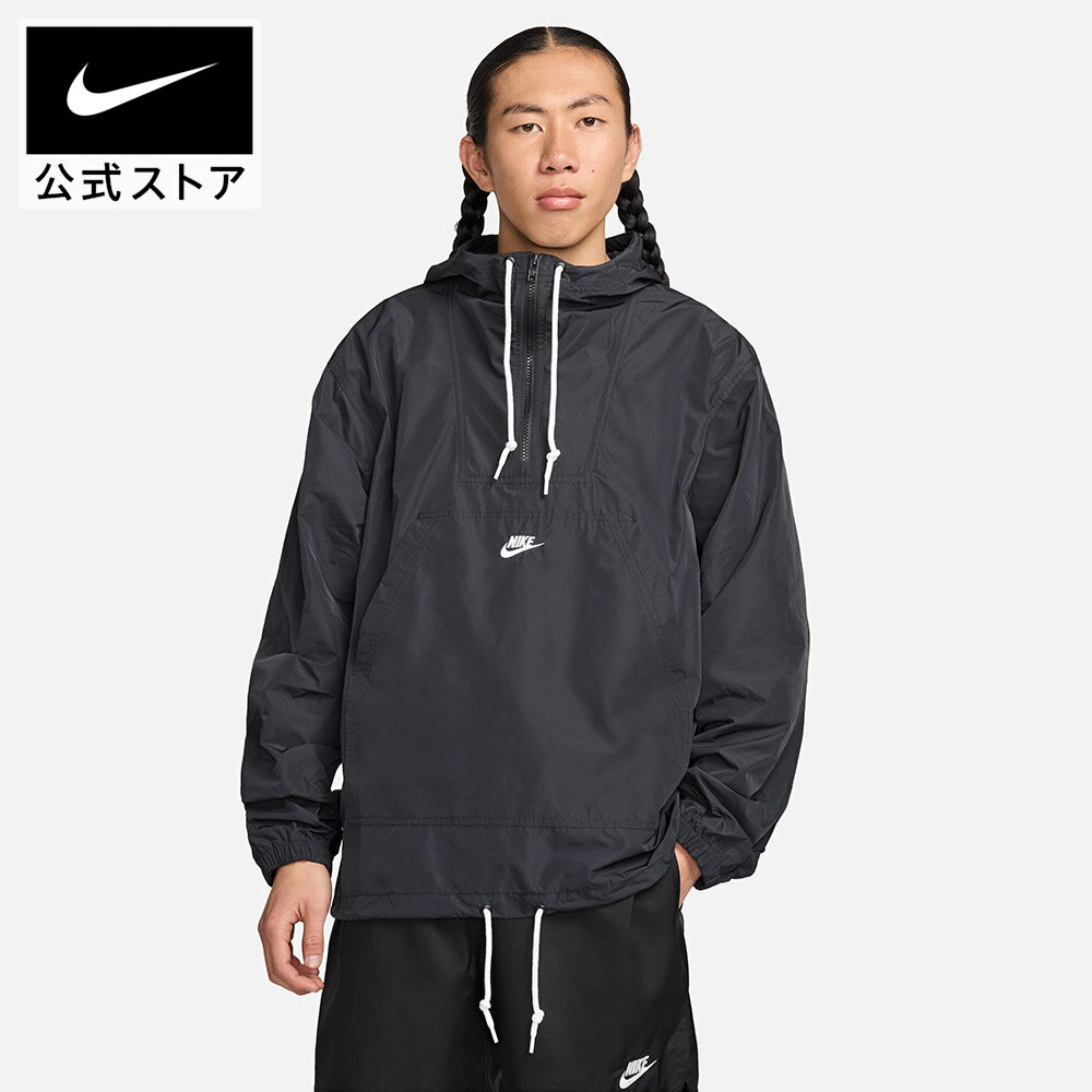 楽天市場】ナイキ ハーフジップ(サイズ(S/M/L)M)(メンズ 楽天市場】ナイキ ハーフジップ(サイズ(S/M/L)M)(メンズ