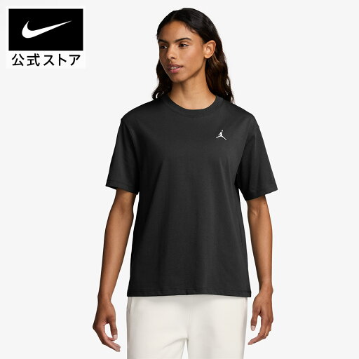 ジョーダン エッセンシャル ウィメンズトップ NIKE レディース トップス 半袖 Tシャツ jordan 黒 ブラック ドロップショルダー 普段着 Jumpman ロゴ コットン100% 公式 ギフト SU25 ジョーダン エッセンシャル ウィメンズトップ NIKE レディース トップス 半袖 Tシャツ jordan 黒 ブラック ドロップショルダー 普段着 Jumpman ロゴ コットン100% 公式 ギフト SU25