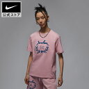 【2点購入20%OFFクーポン対象 4/28 0:00〜5/9 9:59】ジョーダン ウィメンズ グラフィック ガールフレンド Tシャツ NIKE レディース ...