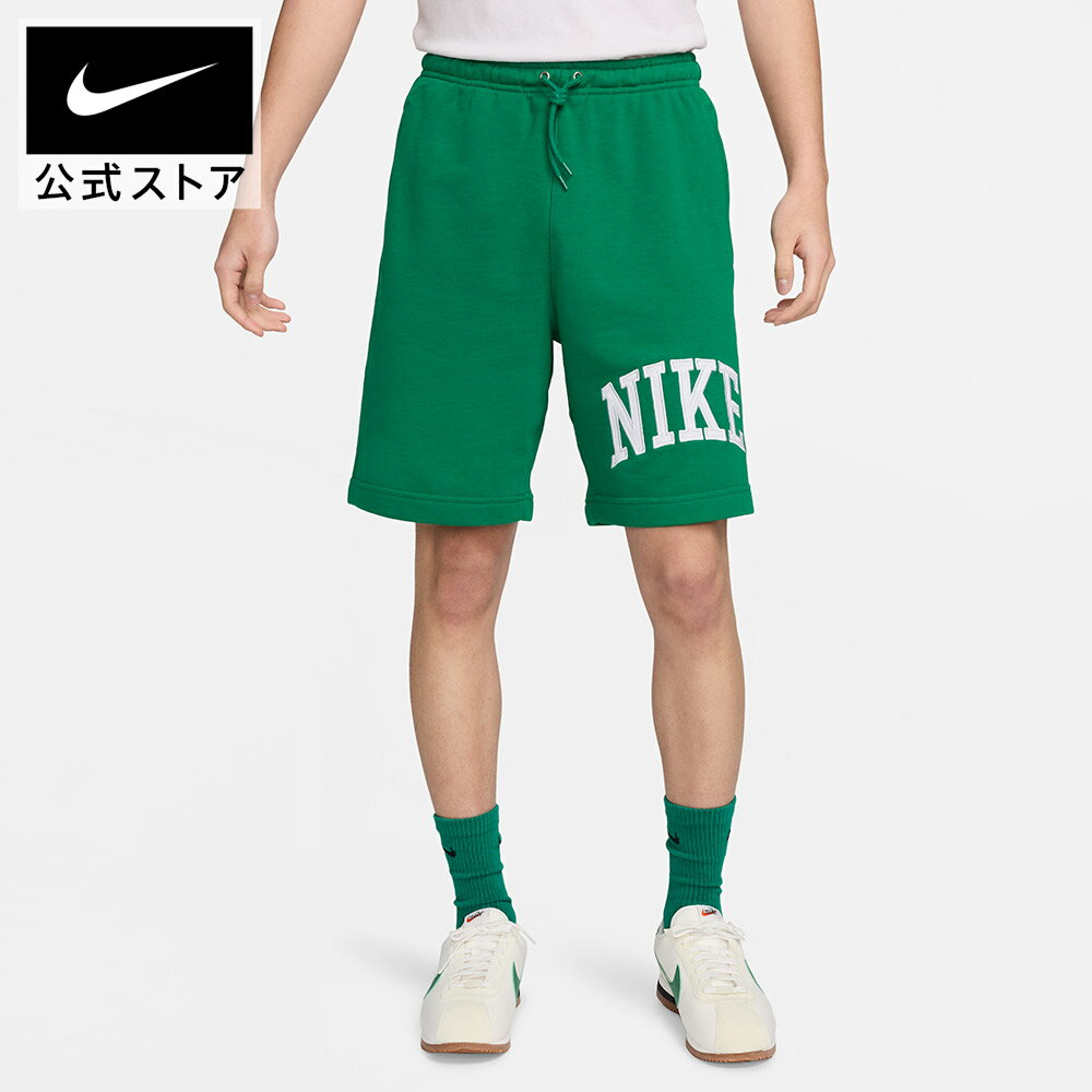 楽天市場】nike グリーン ハーフパンツの通販 楽天市場】nike グリーン ハーフパンツの通販