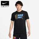ナイキ メンズ Dri-FIT フィットネス Tシャツ NIKE トッ...(4)