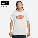 【2BUY10%OFFクーポン対象 7.12 12:00〜7.17 13:59】ナイキ メンズ Dri-FIT フィットネス Tシャツ NIKE トップス 半袖...