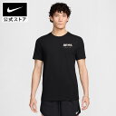 【2BUY10%OFFクーポン対象 7.12 12:00〜7.17 13:59】ナイキ DF IYKYK RUN S/S Tシャツ NIKE メンズ トップス ...