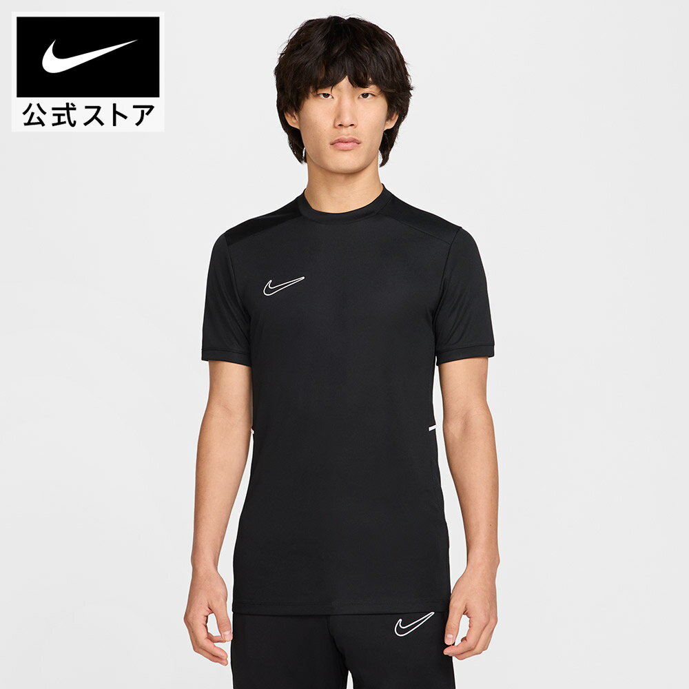 ナイキ アカデミー メンズ Dri-FIT ショートスリーブ サッカートップ NIKE メンズ トップス 半袖 Tシャツ 練習着 運動 スポーツ 部活 軽量 通...