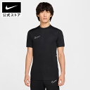 ナイキ アカデミー メンズ Dri-FIT ショートスリーブ サッカートップ NIKE メンズ トップス 半袖 Tシャツ 練習着 運動 スポーツ 部活 軽量 通気性 吸汗速乾 さらさら 公式 ギフト SU25