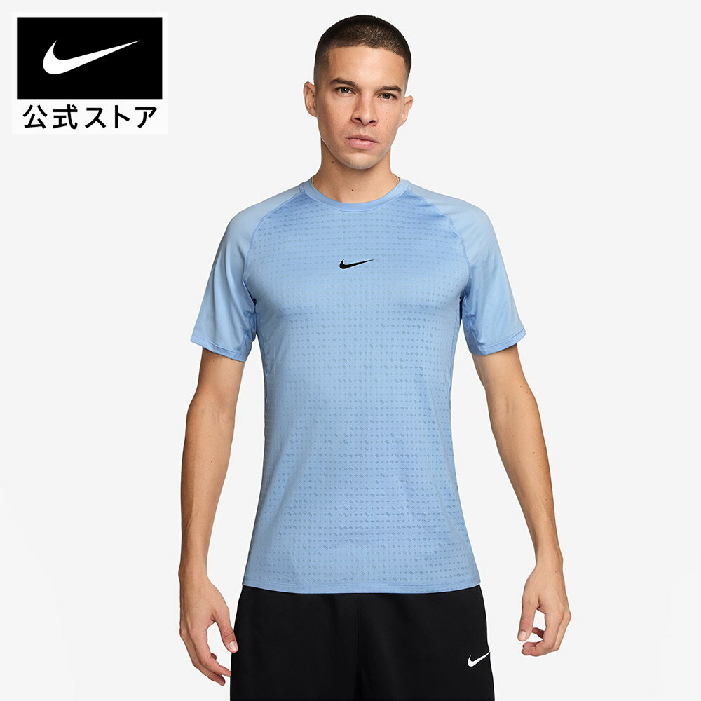【期間限定価格 11.12 10:00〜11.27 1:59】ナイキ BREATHE SLIM S/S トップ NIKE メンズ トップス 半袖 ジム トレーニ...