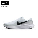 ナイキ レボリューション 8 NIKE メンズシューズ ランニングシューズ スポーツシューズ 白 ホワイト 運動靴 靴 ジョギング 陸上 部活 体力づくり 公式...