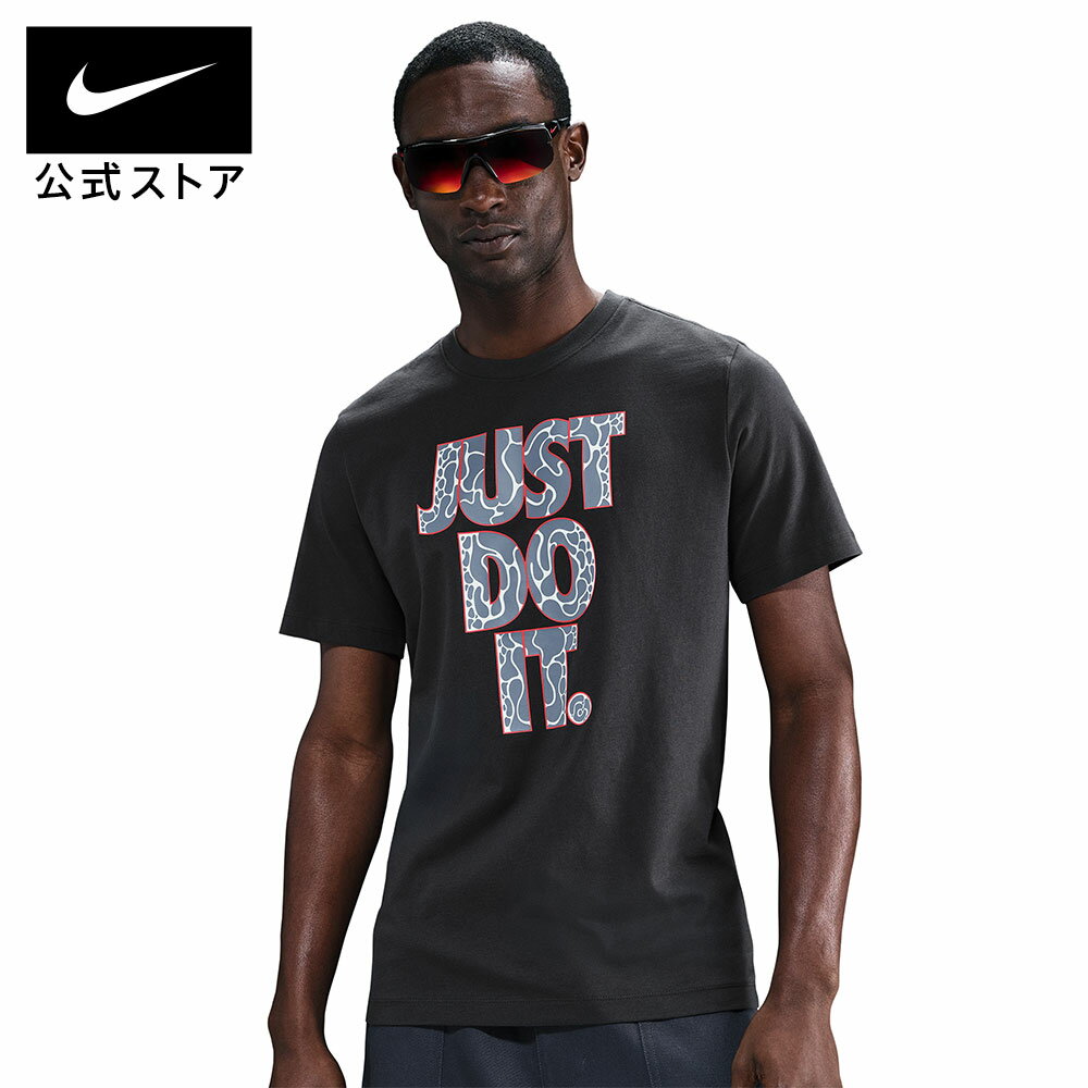 ナイキ スポーツウェア メンズ Tシャツ NIKE トップス 半袖 グレー 灰色 アパレル ゆったり