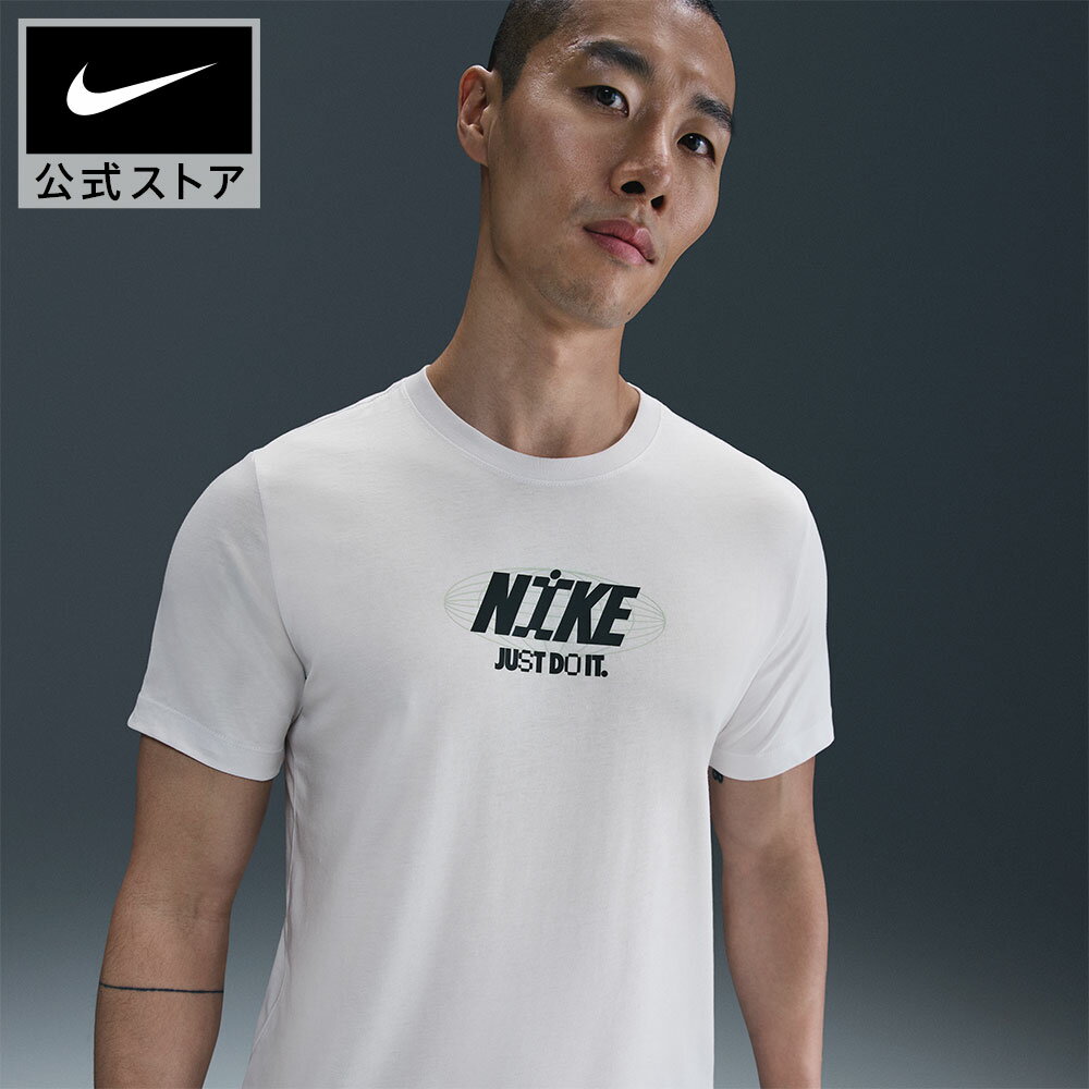 【60%OFFクーポン対象 8.20 0:00〜8.20 23:59】ナイキ NSW OC HBR PK7 2 FS S/S Tシャツ NIKE メンズ トップス 半袖 服 普段着 シンプル おしゃれ アパレル ロゴ グラフィック 綿100％ 公式 ギフト SU25のサムネイル