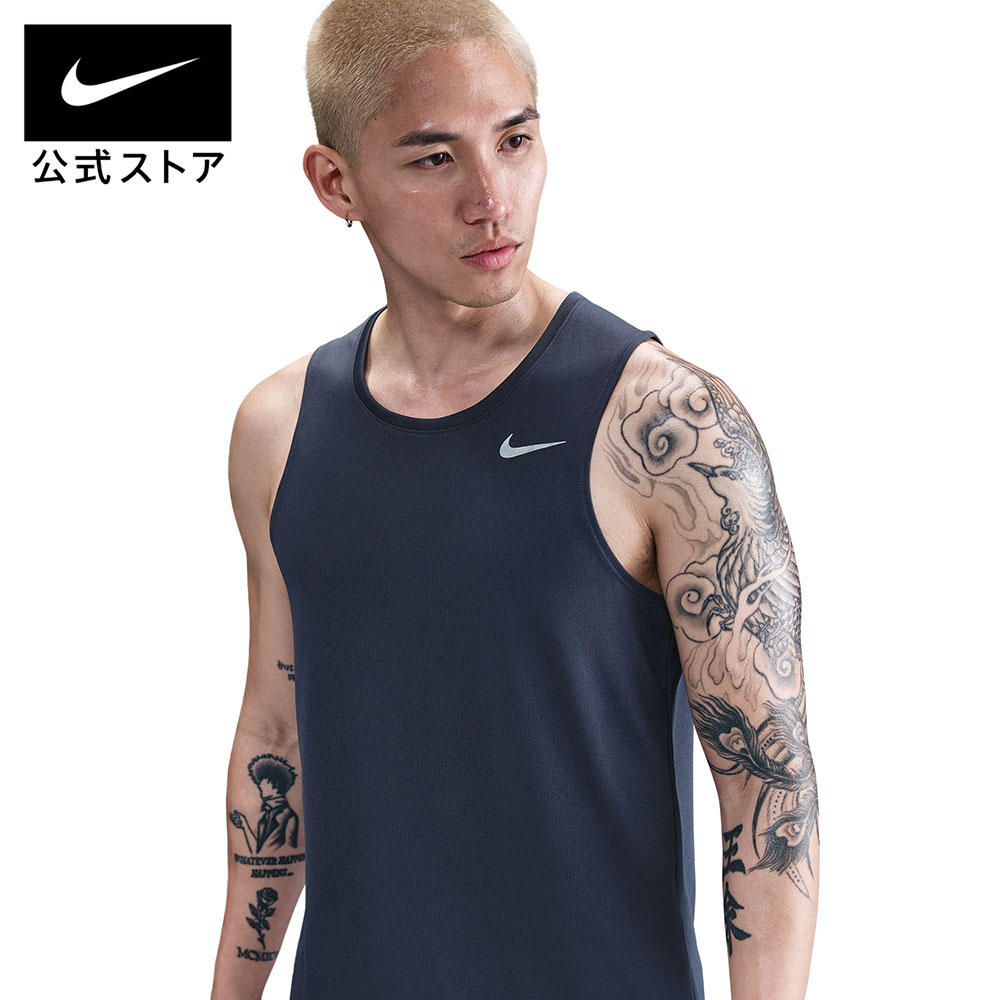 乐天商城 - 【Dri-FITウェア30%オフ/2BUY40%オフCPN対象 5.9 20:00〜5.13 23:59】ナイキ DF マイラー タンクトップ NIKE メンズ トップス タンクトップ スポーツウェア ジョギング 運動 Dri-Fit 速乾性 通気性 軽量 快適 S-2XL SU26 ランニング 屋内 トレーニング
