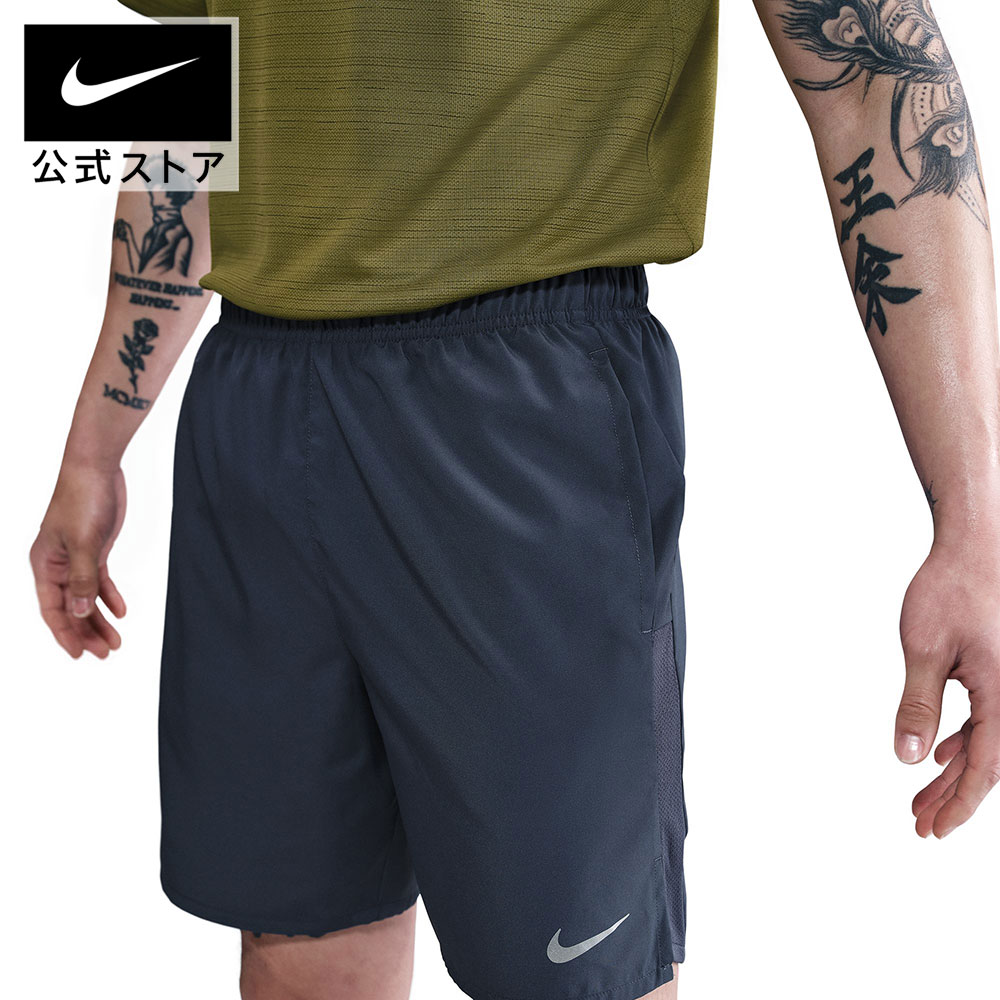 乐天商城 - ナイキ DF チャレンジャー ショート 7B NIKE メンズ ボトムス ショートパンツ 運動 Dri-Fit 速乾性 伸縮性 軽量 ファスナー付きポケット S-3XL SU26 ランニング 屋内 トレーニング