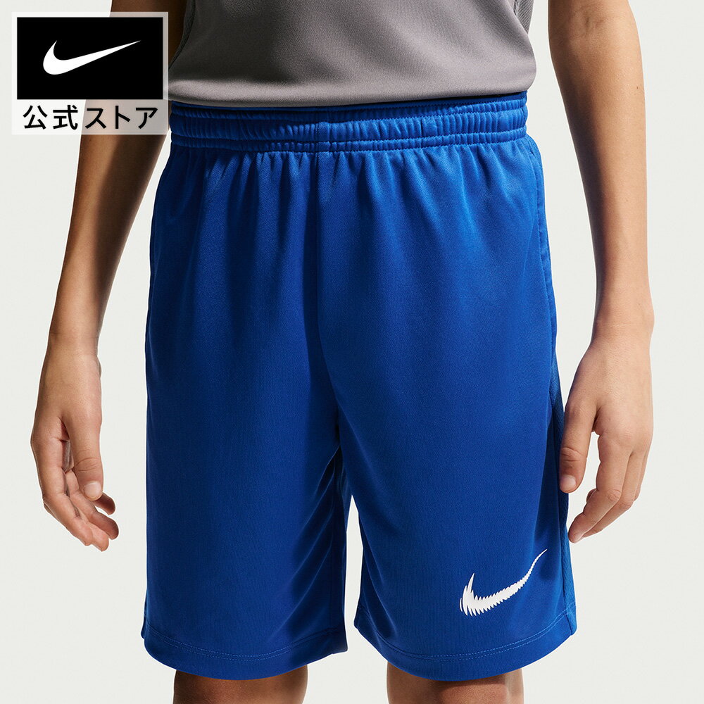 【期間限定価格+ショーツ30%オフCPN対象 4.24 20:00〜4.27 9:59】ナイキ YTH DF TRPHY23 ショート GX NIKE キッズ ジュニア ショートパンツ ハーフパンツ ニット素材 Dri-FIT 吸汗速乾 ウエストバンド ドローコード 青 ブルー 130cm (XS)-170cm (XL) SU26