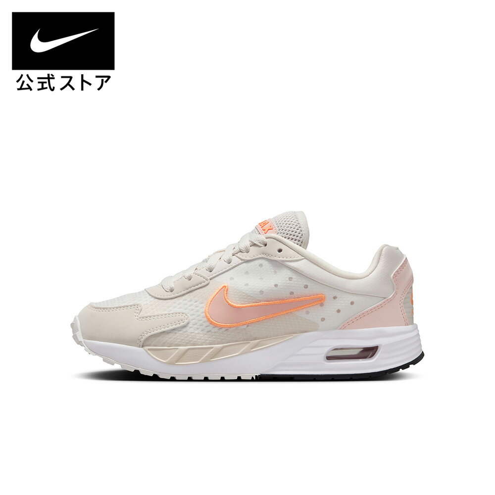 乐天商城 - 【シューズ30%オフ/2buy50%オフCPN対象 5.14 0:00〜5.16 1:59】ナイキ エアマックス ソロ GS NIKE キッズ ジュニア ローカット スニーカー AirMax エアマックス Airユニット ライフスタイル メッシュ素材 合成皮革 20cm-25cm FV6367-006 SU26