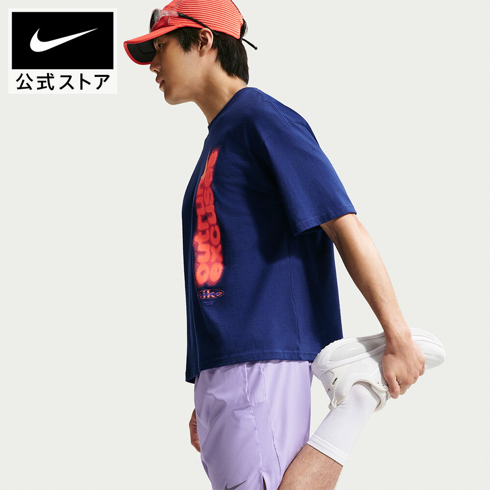 【30%OFFクーポンまたは2BUY40%OFFクーポン対象 6.27 0:00〜6.30 23:59】ナイキ DF...